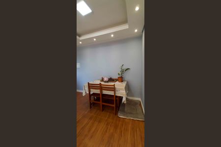 Apartamento à venda com 48m², 2 quartos e 1 vaga Apartamento à venda com 48m², 2 quartos e 1 vagaSala de Jantar