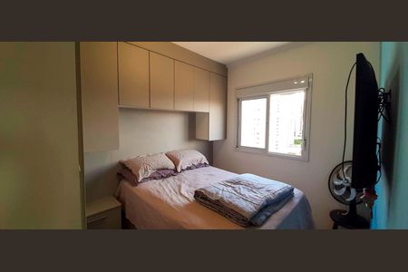 Apartamento à venda com 48m², 2 quartos e 1 vaga Apartamento à venda com 48m², 2 quartos e 1 vagaQuarto 1