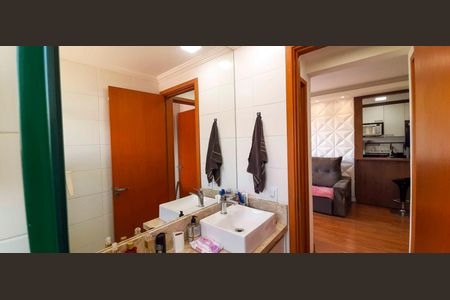 Apartamento à venda com 48m², 2 quartos e 1 vaga