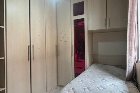 Casa de condomínio à venda com 130m², 3 quartos e 3 vagasQuarto 1 