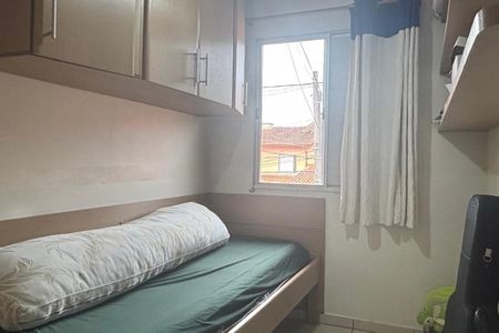 Casa de condomínio à venda com 130m², 3 quartos e 3 vagasQuarto 2 