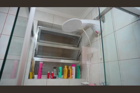 Apartamento à venda com 53m², 2 quartos e 1 vagaChuveiro 