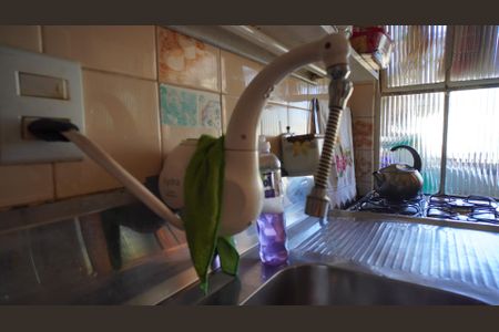 Apartamento à venda com 53m², 2 quartos e 1 vagaVoz 