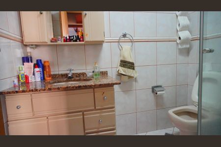 Apartamento à venda com 53m², 2 quartos e 1 vagaBanheiro 