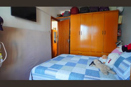 Apartamento à venda com 53m², 2 quartos e 1 vagaQuarto 1