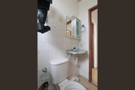 Apartamento para alugar com 48m², 2 quartos e 1 vagaBanheiro Social