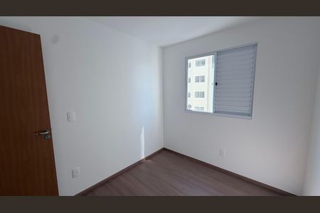 Apartamento à venda com 42m², 2 quartos e 1 vaga Apartamento à venda com 42m², 2 quartos e 1 vagaQuarto 1