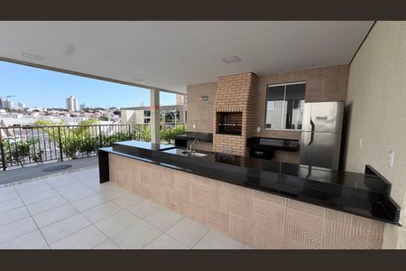 Apartamento à venda com 42m², 2 quartos e 1 vaga Apartamento à venda com 42m², 2 quartos e 1 vagaÁrea comum - Churrasqueira