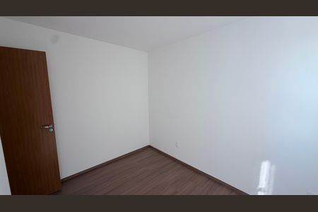 Apartamento à venda com 42m², 2 quartos e 1 vaga Apartamento à venda com 42m², 2 quartos e 1 vagaQuarto 2