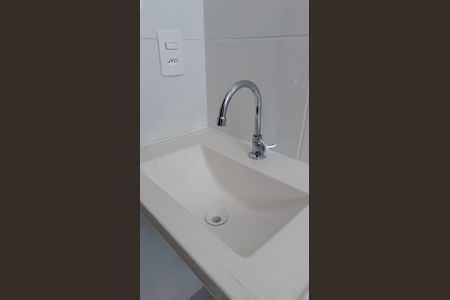 Apartamento à venda com 42m², 2 quartos e 1 vaga Apartamento à venda com 42m², 2 quartos e 1 vagaBanheiro