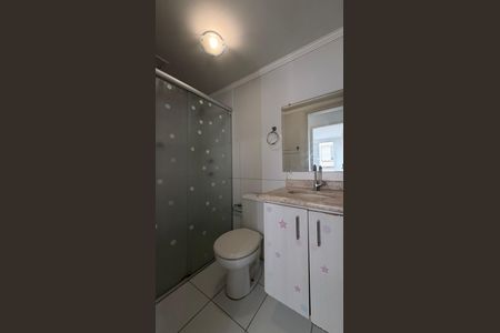 Apartamento à venda com 48m², 2 quartos e 1 vagaBanheiro