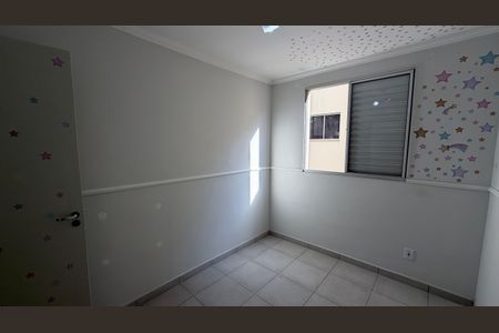 Apartamento à venda com 48m², 2 quartos e 1 vagaQuarto 1