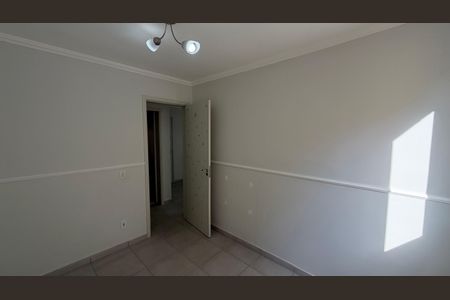 Apartamento à venda com 48m², 2 quartos e 1 vagaQuarto 1