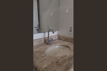 Apartamento à venda com 48m², 2 quartos e 1 vagaBanheiro