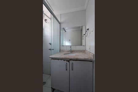 Apartamento à venda com 48m², 2 quartos e 1 vagaBanheiro da Suíte