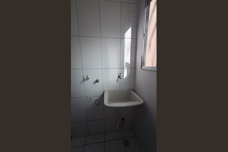 Apartamento à venda com 48m², 2 quartos e 1 vagaÁrea de Serviço