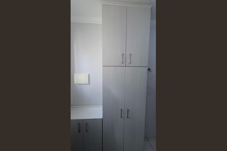 Apartamento à venda com 48m², 2 quartos e 1 vagaÁrea de Serviço