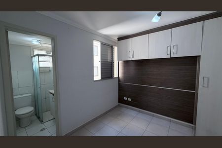 Suíte de apartamento à venda com 2 quartos, 48m² em Jardim Marcia, Campinas