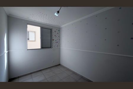 Apartamento à venda com 48m², 2 quartos e 1 vagaQuarto 1