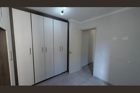 Apartamento à venda com 48m², 2 quartos e 1 vagaSuíte