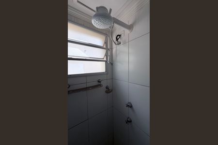 Apartamento à venda com 48m², 2 quartos e 1 vagaBanheiro da Suíte