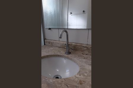 Apartamento à venda com 48m², 2 quartos e 1 vagaBanheiro da Suíte