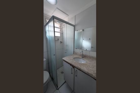 Apartamento à venda com 48m², 2 quartos e 1 vagaBanheiro da Suíte