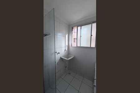 Apartamento à venda com 48m², 2 quartos e 1 vagaÁrea de Serviço