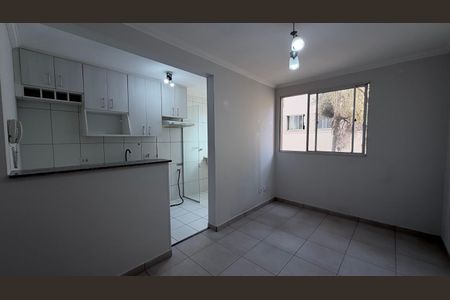 Sala de apartamento para alugar com 2 quartos, 48m² em Jardim Marcia, Campinas