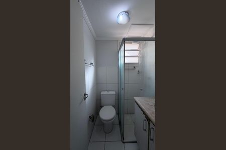 Apartamento à venda com 48m², 2 quartos e 1 vagaBanheiro da Suíte