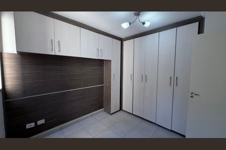 Apartamento à venda com 48m², 2 quartos e 1 vagaSuíte