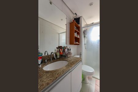 Apartamento para alugar com 85m², 3 quartos e 2 vagasBanheiro da Suíte