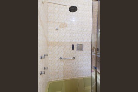 Casa à venda com 1272m², 4 quartos e 4 vagasBanheiro suite 1 