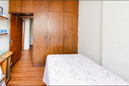 Apartamento à venda com 90m², 3 quartos e sem vagaQuarto 2