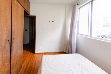 Apartamento à venda com 90m², 3 quartos e sem vagaQuarto 1