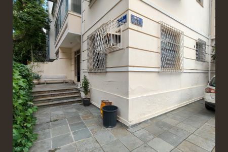 Apartamento à venda com 88m², 3 quartos e 2 vagasFachada do Prédio