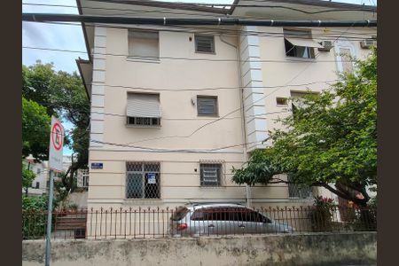 Apartamento à venda com 88m², 3 quartos e 2 vagasFachada do Prédio