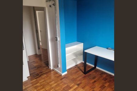 Foto 02 de apartamento à venda com 2 quartos, 85m² em Sumaré, São Paulo