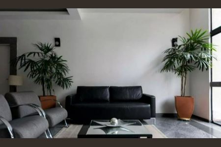 Foto 24 de apartamento à venda com 2 quartos, 77m² em Vila Gumercindo, São Paulo