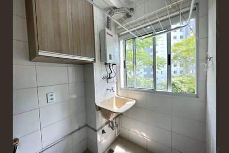 Apartamento para alugar com 45m², 2 quartos e sem vaga Apartamento para alugar com 45m², 2 quartos e sem vagaÁrea de Serviço
