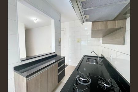 Apartamento para alugar com 45m², 2 quartos e sem vaga Apartamento para alugar com 45m², 2 quartos e sem vagaCozinha