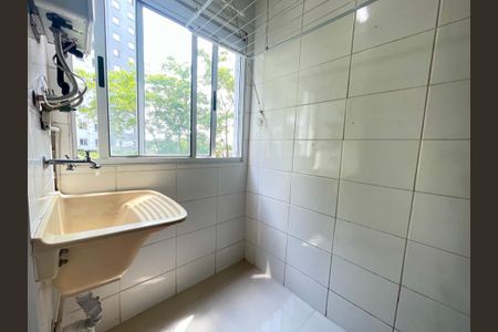 Apartamento para alugar com 45m², 2 quartos e sem vaga Apartamento para alugar com 45m², 2 quartos e sem vagaÁrea de Serviço