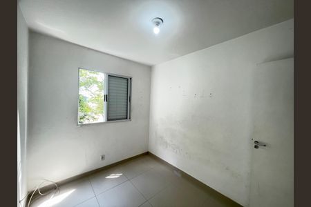 Apartamento para alugar com 45m², 2 quartos e sem vaga Apartamento para alugar com 45m², 2 quartos e sem vagaQuarto 1