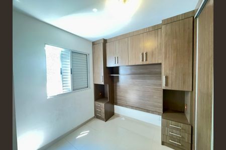 Apartamento para alugar com 45m², 2 quartos e sem vaga Apartamento para alugar com 45m², 2 quartos e sem vagaQuarto 2