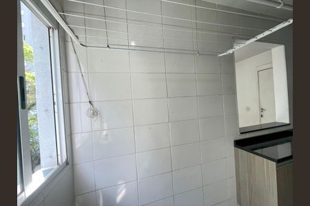 Apartamento para alugar com 45m², 2 quartos e sem vaga Apartamento para alugar com 45m², 2 quartos e sem vagaÁrea de Serviço
