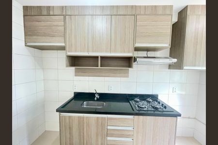 Apartamento para alugar com 45m², 2 quartos e sem vaga Apartamento para alugar com 45m², 2 quartos e sem vagaCozinha