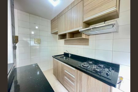 Apartamento para alugar com 45m², 2 quartos e sem vaga Apartamento para alugar com 45m², 2 quartos e sem vagaCozinha
