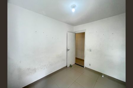 Apartamento para alugar com 45m², 2 quartos e sem vaga Apartamento para alugar com 45m², 2 quartos e sem vagaQuarto 1