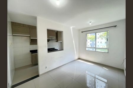 Apartamento para alugar com 45m², 2 quartos e sem vaga Apartamento para alugar com 45m², 2 quartos e sem vagaSala
