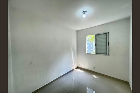 Apartamento para alugar com 45m², 2 quartos e sem vaga Apartamento para alugar com 45m², 2 quartos e sem vagaQuarto 1